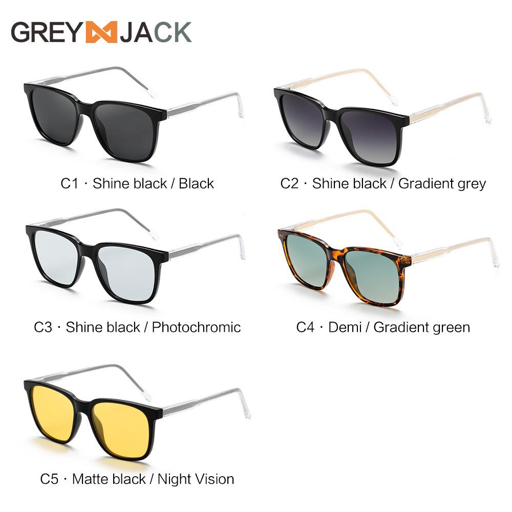 New Internet celebrity polarized sunglasses men's GM sunglasses women's UV protection TR ferrule color-changing glasses