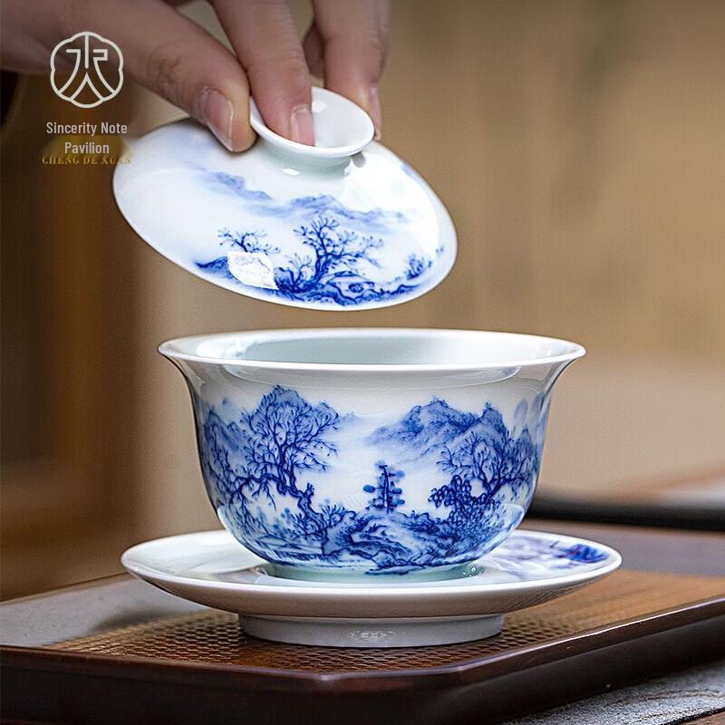 Chendexuan Riverside Poem Hand-Painted Porcelain Gaiwan