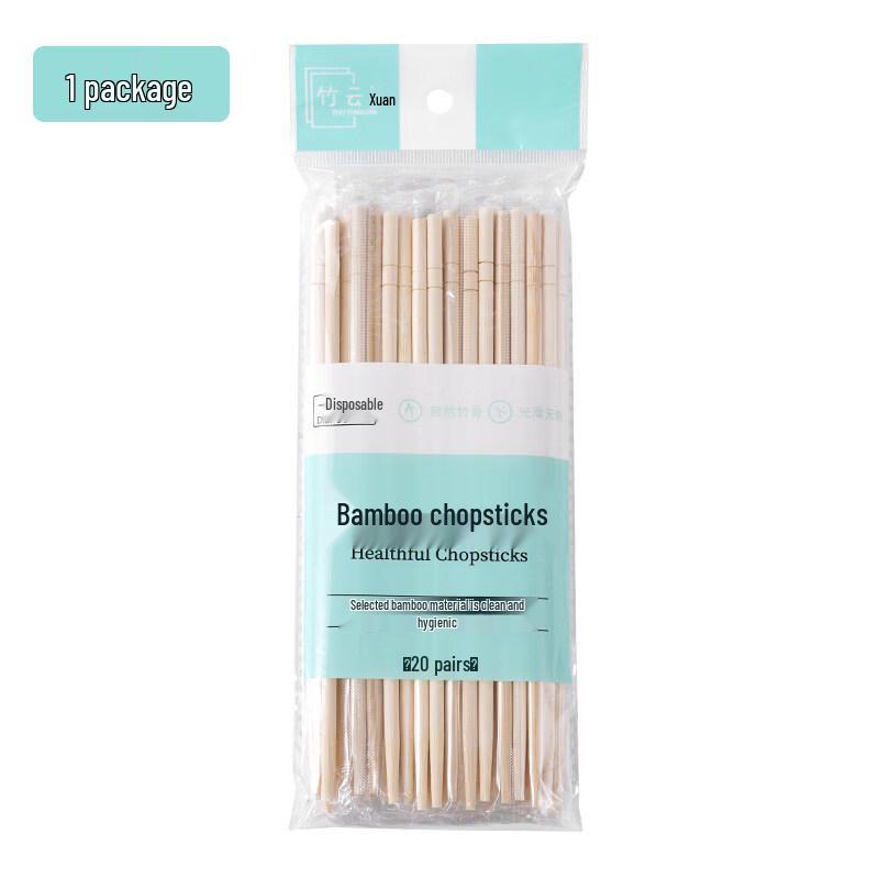 

ZISIZ Disposable Bamboo Chopsticks
