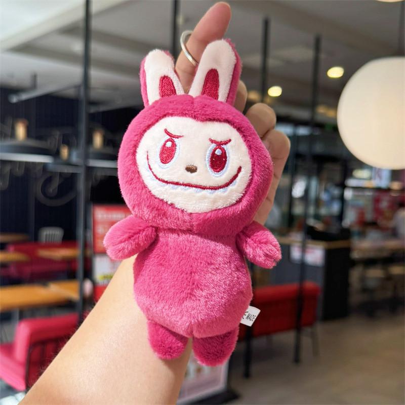 Plush Cartoon Style Toy Keyring Gold Keychain Key Collectors Holders