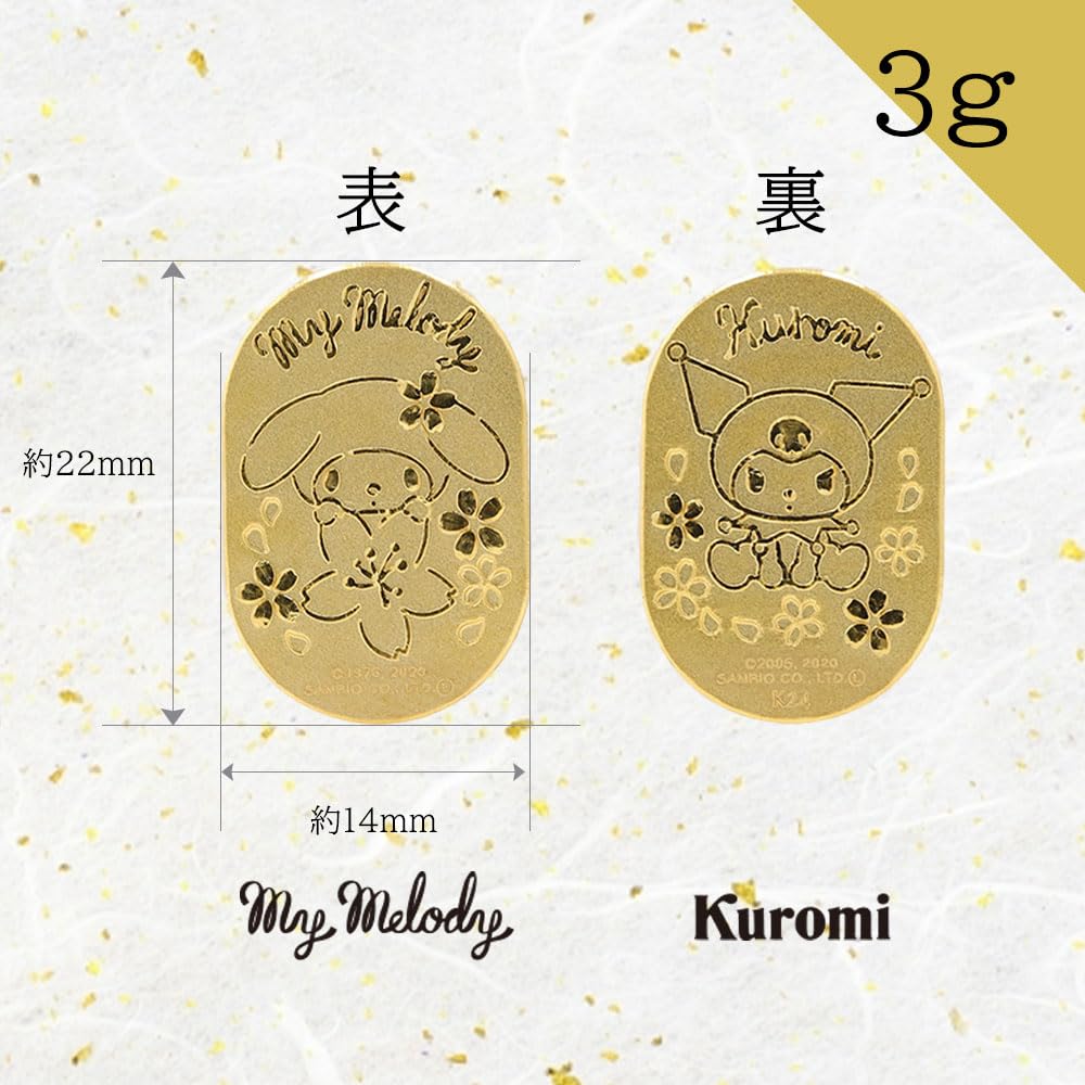 My Melody Pure Gold Koban 24K Gold Koban 3g Good Fortune Koban JKBMM 103 [My Melody] (22×14mm)