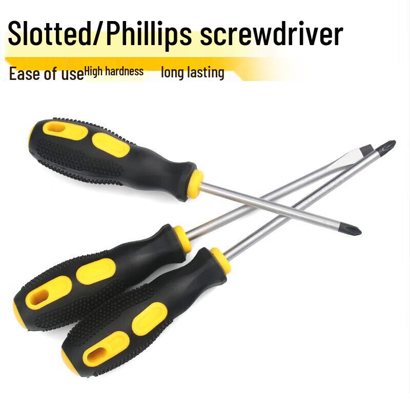 Smith Precision Screwdriver