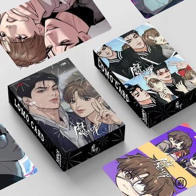 30 Piezas/Set Nuevo Manhwa Coreano Tarjeta Lomo Láser Personajes de Cómic Fotocarta HD Regalo de Cosplay