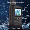 ZCHAT H5 4G Public Network Walkie-Talkie (CN Version)