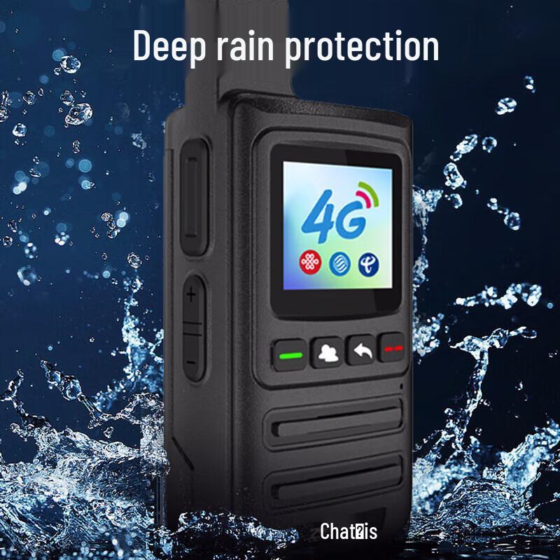 ZCHAT H5 4G Public Network Walkie-Talkie (CN Version)