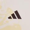 Adidas Beijing Marathon Training Running Singlet