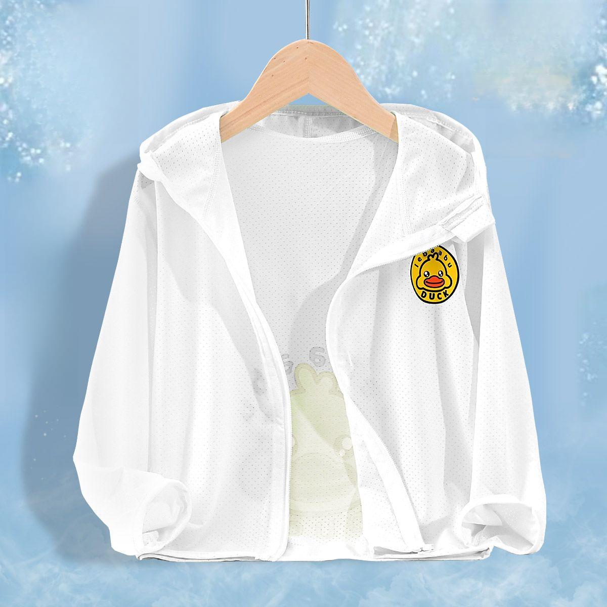 

Детская одежда для защиты от солнца для женщин, летняя, тонкая, для мальчиков, дышащая, тонкая куртка с кондиционером 140 белый