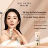Estee Lauder Double Wear Stay-in-Place Liquid Foundation 17# Ivory Nude (1W1)