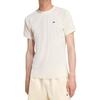adidas T-shirt da uomo girocollo a maniche corte slim fit con logo Originals Off-White JY3945