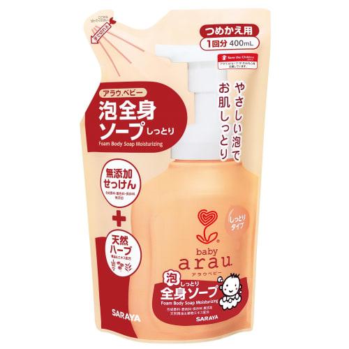 

arau. Arau Baby Foaming Body Soap, Moisturizing, Refill, 400ml
