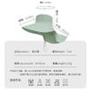 Sun Protection Hat Women'S Summer Shawl Neck Protection Integrated Hat Uv Protection Bucket Hat Cycling Big Brim Sun Hat