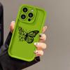 Flor Borboleta em Linha para Capa de Celular iPhone17ProMax 17 Apple 16 Fosco 14/15 Premium 13