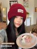Big Head Circumference Knitted Hat for Men and Women, Warm and Cold In Autumn and Winter, Couple Ear Protection Wool Hat, Small Face, Ski Cold Hat Tid