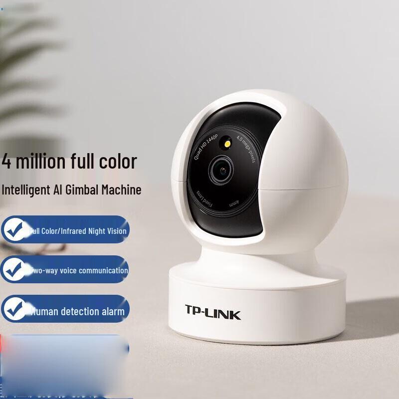 Tp-Link 360-Degree Full-Color Wi-Fi Security Camera