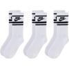 Kids Socks Moderate IQ3188-100