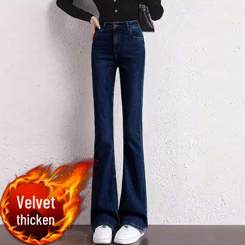 Women's Blue Velvet-Lined High-Waisted Flare Jeans - Plus Size, Slimming Autumn/Winter Style