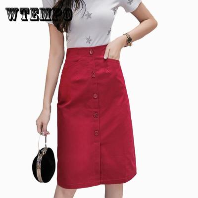 Women Sexy Tight A-line High Waist Hip Skirt Knee-length Split Fork Zipper Club Casual Home Office