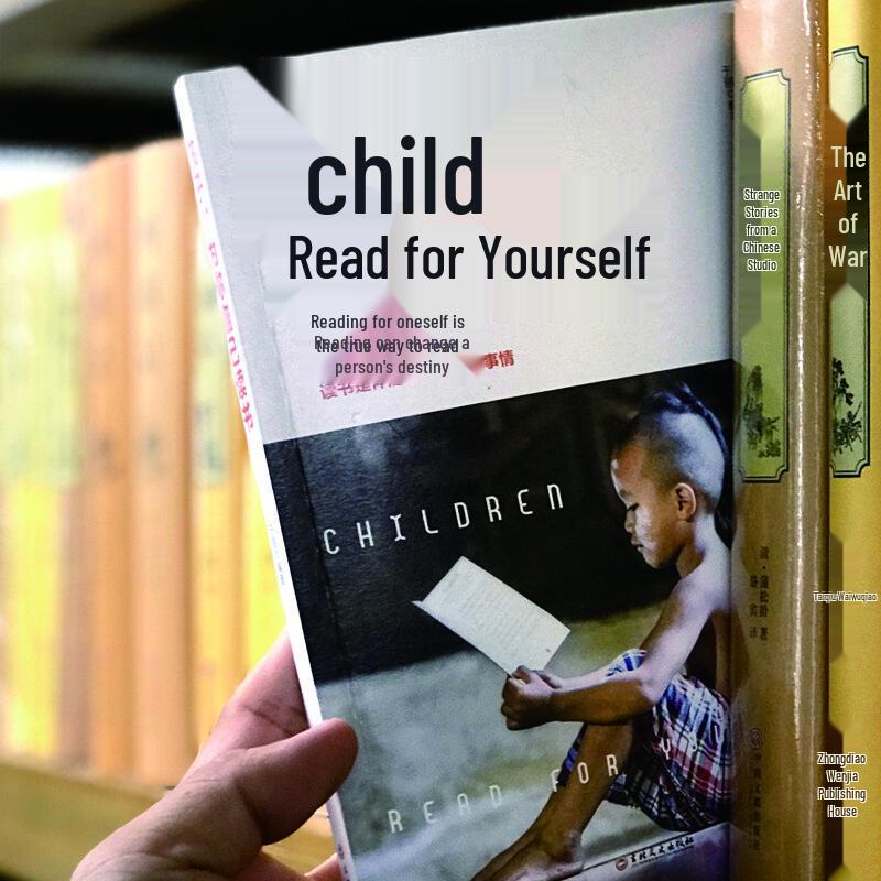 Positive Parenting & Child Education Books
