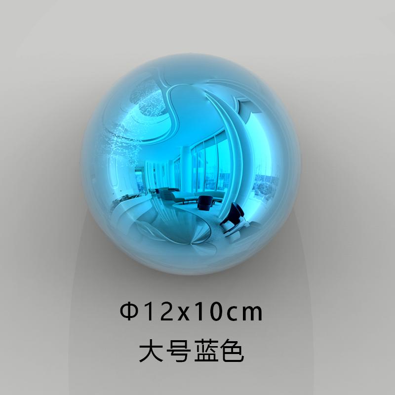 Wall Decoration Ball Nordic Decorative Ball Living Room Home Accessories Hotel Commercial Space Shop Wall Hanging