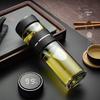 Shuixi Smart Double-Layer Glass Insulated Tea Infuser Bottle