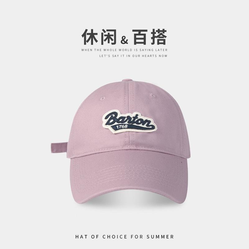 

Versatile baseball caps for men and women s new spring and summer Versatile fashion wide brim soft top cap tide Adjustable розовый
