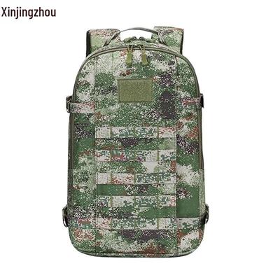 XinJingZhou Multi-Purpose Outdoor & Tactical Bag Collection