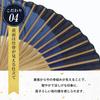 Stylish Business Fan Set with Fan Pouch and [Osaka Choseido] Men's Fan, Handkerchief, Kagerō (Grayish Blue)