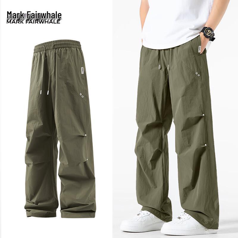 Mark Fairwhale Men's Outdoor Adjustable Cargo Parachute Pants
