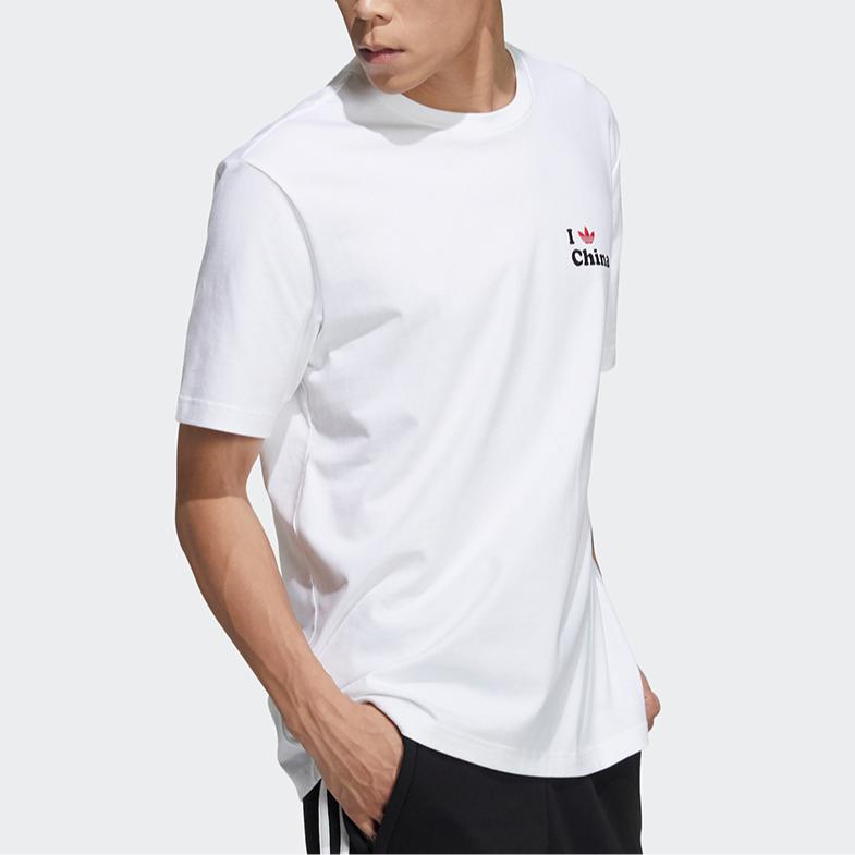 Adidas Originals Trefoil Letter Logo Printed Short Sleeve T-Shirt Men Tops White H07332
