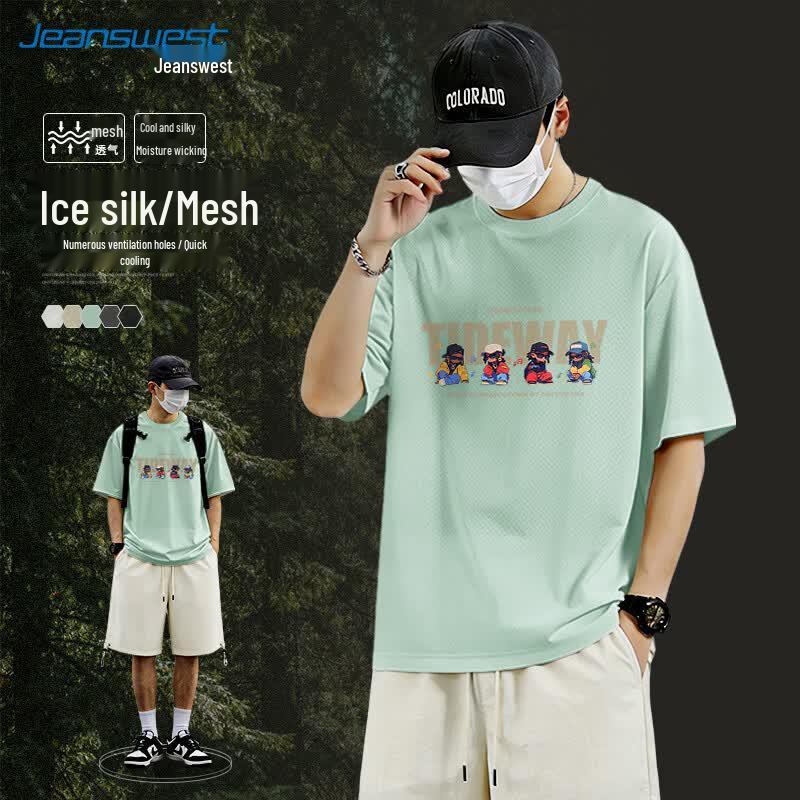 

Jeanswest Men s Ice Silk Quick-Dry Cooling T-Shirt L