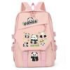 Panda Huahua Large Capacity Lightweight Casual Backpack High Value Simple Student School Bag