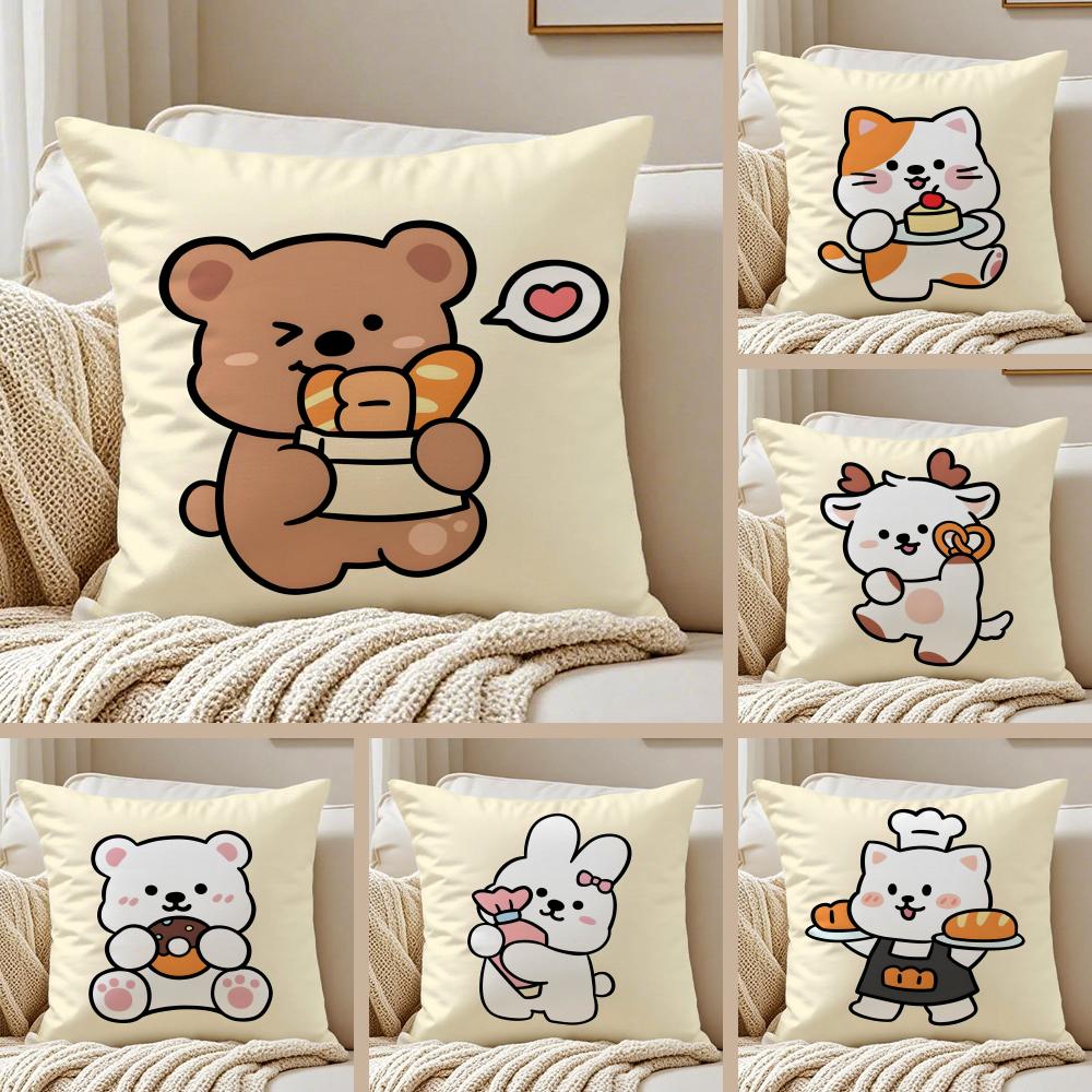 Bakery Animal Cartoon Collection Cushion Cover Pillowcase Antidustmite Living Room Sofa Decor Cushion Room