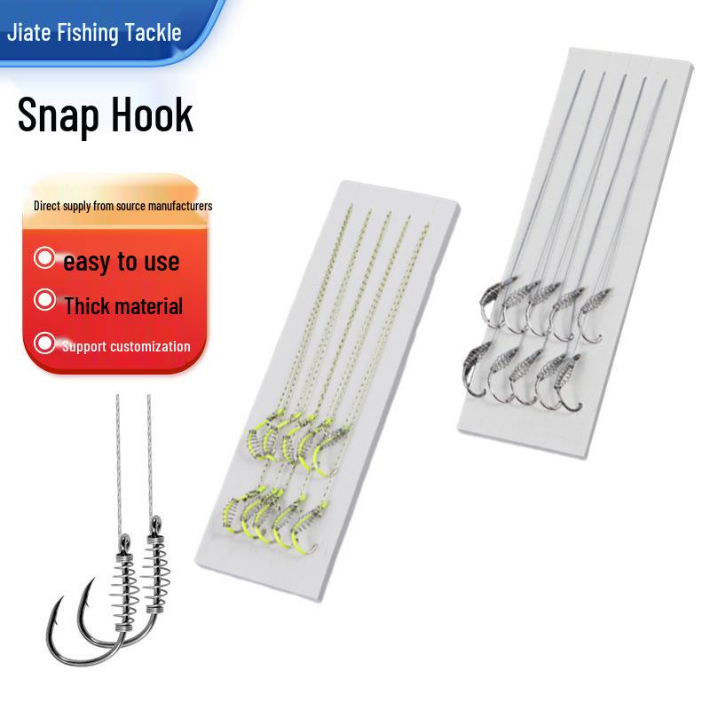Strong Horsehair Fishing Line with Double Iseni Hooks and Hand-Tied Kin-sode Spring Hook