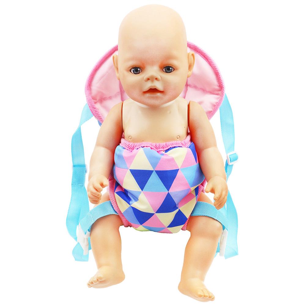 18in Baby Doll Carrier Backpack Toy Shoulder Bag Girl Pretend Play Toys Carring#