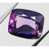 Natural Purple Tanzanite Loose Gemstone 10 ct Cushion Shape for Jewelry Making and Gem Collections