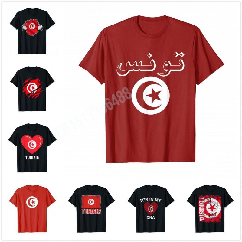Men Women T Shirt More Design Tunisia Flag Vintage Style Retro Tunisian Pride TShirt Tops 100 Cotton Tees