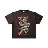 260 GSM Double Yarn 32 Count 100% Cotton Bleach V11 Zankpakuto Print Unisex Heavy Cotton T Shirt