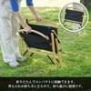 KIKUYA Folding Wood Chair