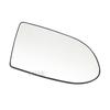 Heated Convex Side Mirror Glass for Opel Vauxhall Zafira A 1999-2005 rearview auto parts
