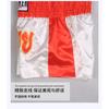 Muay Thai Shorts Shiny Durable Boxing Pants Martial Arts Training Kickboxing Men Women