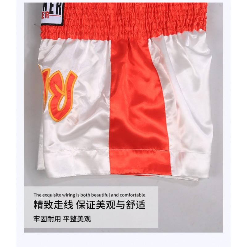 Muay Thai Shorts Shiny Durable Boxing Pants Martial Arts Training Kickboxing Men Women