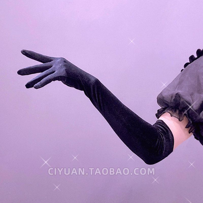 

Dark Lolita Retro Lolita Velvet Gloves Punk Goth Long Oversleeves Lo Niang Wedding Photo Taking Black velvet gloves (45cm long)