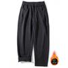Fleece-Lined Warm Casual Pants for Men, Winter Thick Loose Wide-Leg Long Pants with Drawstring, Relaxed Lazy Style Straight-Leg Sweatpants