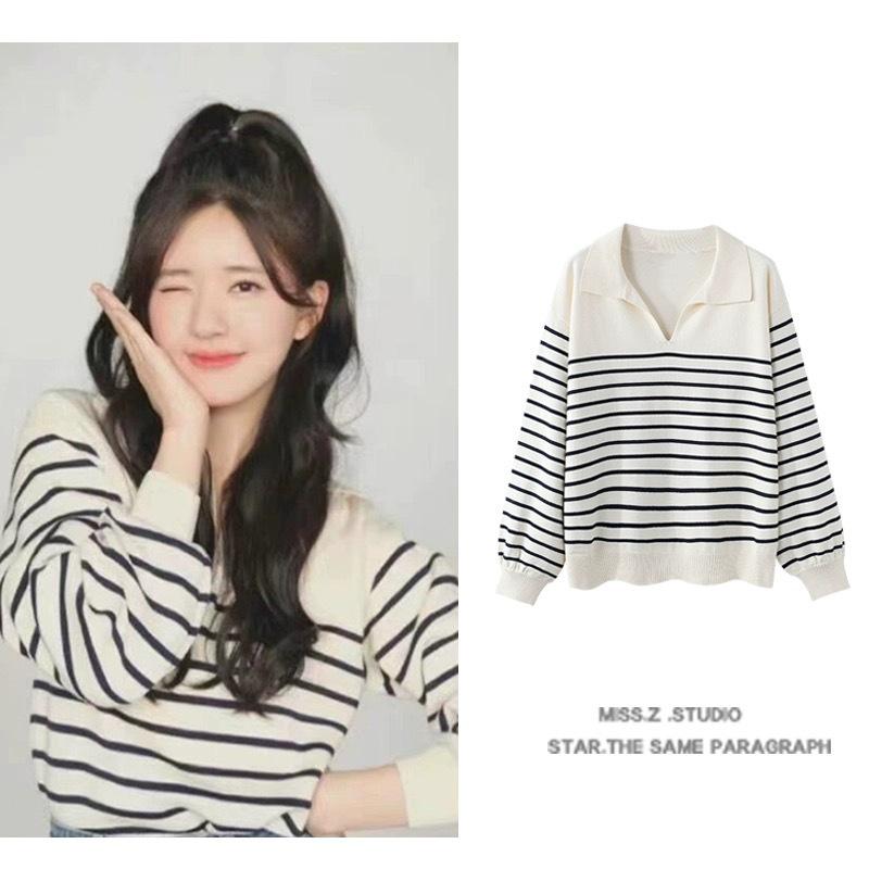

Celebrity Style Striped Polo Collar Knit Sweater - Versatile Loose Fit Top Medium темно-синього кольору