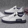 Fashion Fashion Casual Shoes for Men Comfortable Non-slip Men's Sneakers Outdoor Wear-resistant Running Shoes Designer Mens Tennis Shoes