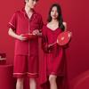Pajamas Wedding Newlywed Couple Suit Red Natal Year Men and Women Ice Silk Short-sleeved Loungewear Suit Simulation