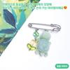 Flocking Fluffy Turtle Doll Keychain Accessory