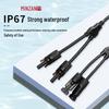 MC4Y Waterproof Solar Panel 4/5-Way Connector Plug