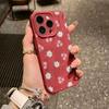 Pink and white floral iPhone17promax mobile phone case for Apple 16promax pleats 14 fresh 15 sets