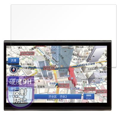 MotoMoto Film ECLIPSE 10.1 Type Car Navigation AVN-HS01F Protective Film Glass Film (Ultra Thin